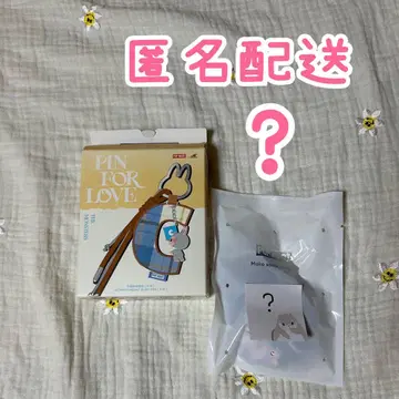 POPMART pin for love 러브브 알파벳 ?