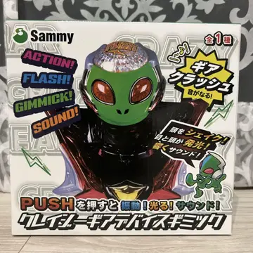 Sammy 크레이지 기어 디바이스 기믹