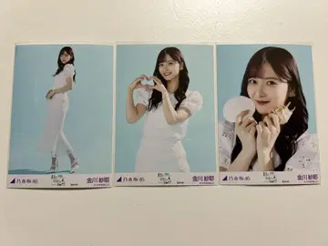 노기자카46 카나가와 사야 Special 브로마이드 3종 컴프