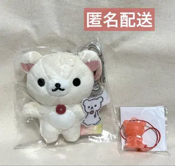 리락쿠마 코리락쿠마 매달린 봉제 인형 리라노와점 한정판 3