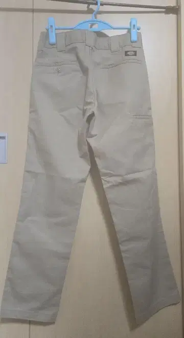 베이지 워크 팬츠 슬림 핏