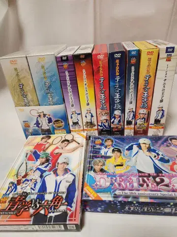 뮤지컬 테니스의 왕자님 DVD CD 묶음 판매