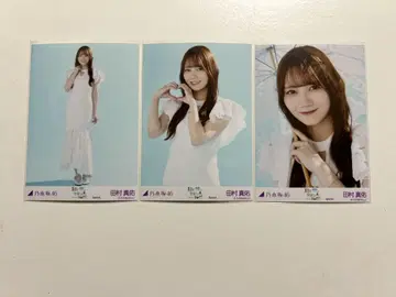 노기자카46 타무라 마유 Special 브로마이드 3종 컴프