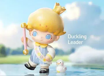 Dimoo Animal Kingdom Duckling Leader