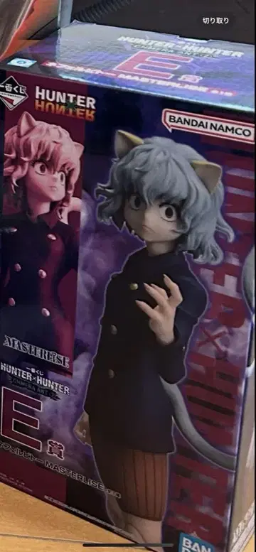 HUNTER x HUNTER 제일복권 E상 네페르피토