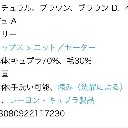 10번째 상품 이미지