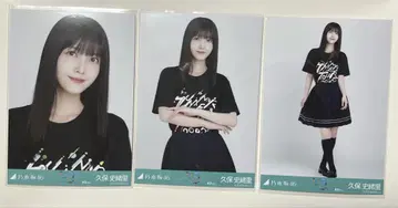 노기자카 생사진 쿠보