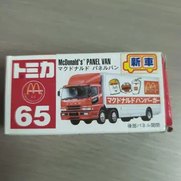 토미카 No.65 맥도날드 패널밴 빨간 상자 로고 적자 중국산 타미