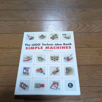 The LEGO Technic Idea Book