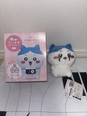 치이카와(먼작귀) - 하치와레 - 2개 세트