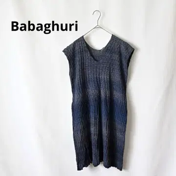 요건 레일 Babaghuri 바바구리 플리츠 니트 튜닉