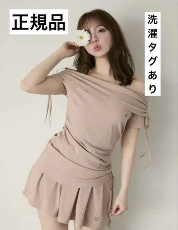 andmary Riny 오프숄더 세트업 베이지