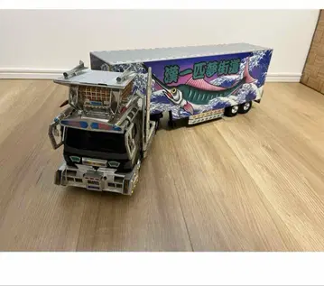 데코토라 무선 조종 60cm