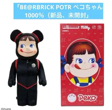 후지야 POTR BE@RBRICK POTR 페코짱 1000%