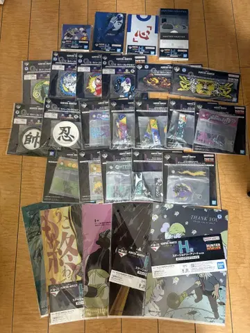 헌터헌터 제일복권 G상 H상 I상 하위상