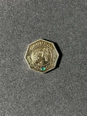 어드밴스 트레이딩 코인 그란돈