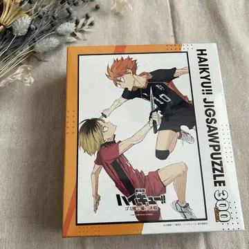 [하이큐] 쓰레기장의 결전 지그소 퍼즐 미사용 새상품 익명 배송