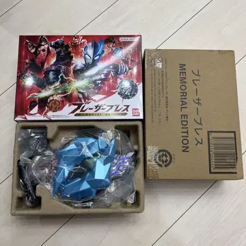 울트라맨 블레이저 블레스 MEMORIAL EDITION 새상품급