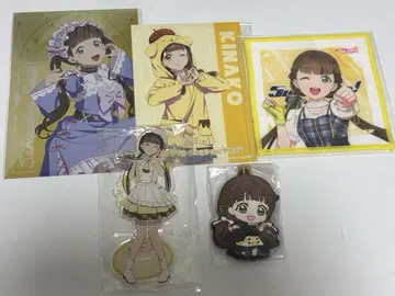 Liella! 사쿠라코지 키나코 굿즈