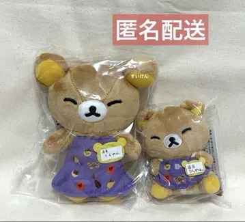 리락쿠마 리락쿠마 스토어점장 리라야 아베노 큐즈몰