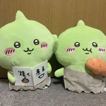 2종 세트 치이카와 고블린 BIG 봉제 인형