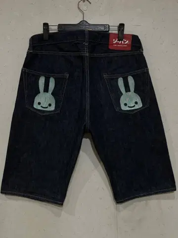 큔 TB07F108S 2연 자수 토끼 숏하프 데님 팬츠