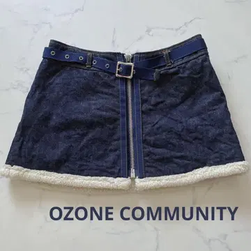 [ 레어 ] OZONE COMMUNITY 오존 커뮤니티 데님 보아 지퍼