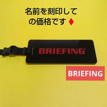 브리핑 명찰 네임택 골프