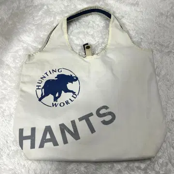 헌팅월드 리버서블 백 JAL 기내 판매