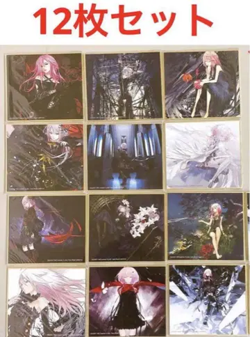 EGOIST DMM 스크래치 복권/TEGC 색지 컴플리트 세트