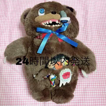 USJ 유니버셜 하미곰 봉제 인형