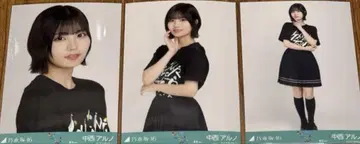 나카니시 아루노 브로마이드 컴프 진구 라이브t 한여름의 전국 투어