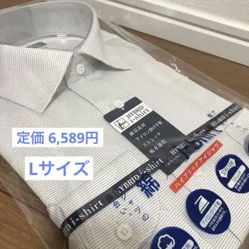 [ 익명 배송 ] L 사이즈 하이브리드 아이셔츠 긴팔 와이셔츠
