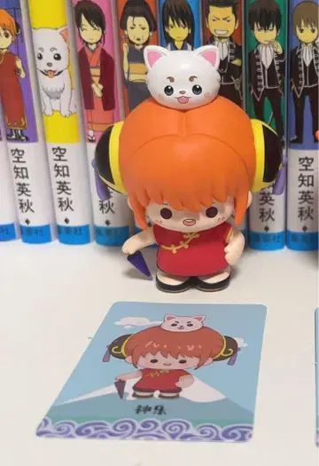 은혼 중국 피규어 카구라