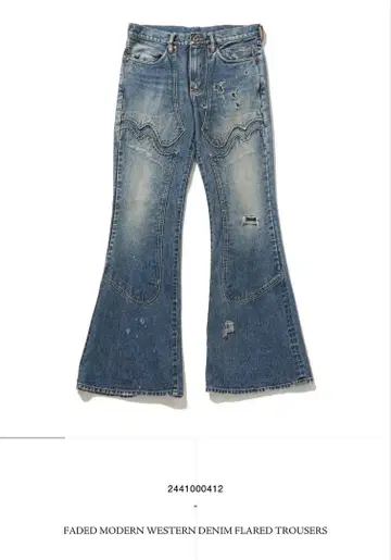 Faded Modern Western Denim Flared