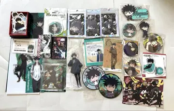 주술회전 후시구로 메구미 굿즈 묶음 판매