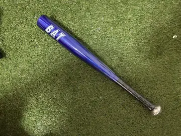 알루미늄제 51cm 파란색 야구 배트