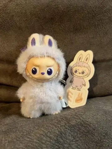 러브브 봉제 인형 펜던트 알파벳 E