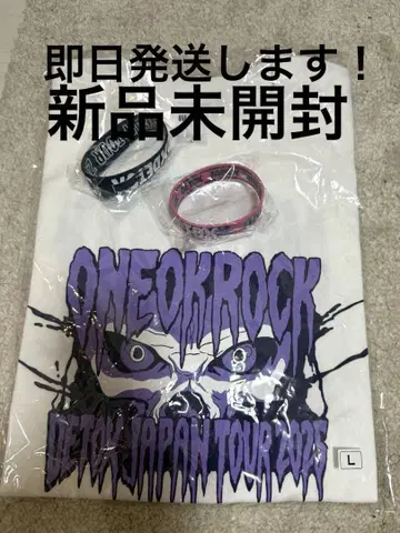 ONE OK ROCK DETOX JAPAN 투어 셔츠 L