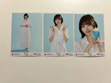 노기자카46 나카니시 아루노 Special 브로마이드 3종 컴프
