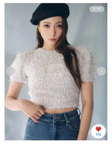 snidel [ Chacott ] 자카드 하프 풀오버