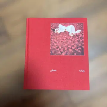 Ruby 빨간색 앨범