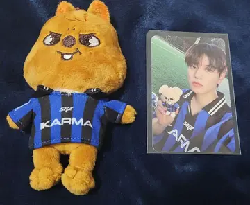 StrayKids 한