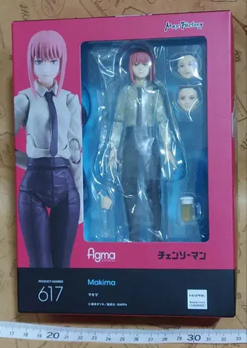 마키마 figma 체인소 맨 피규어 미개봉