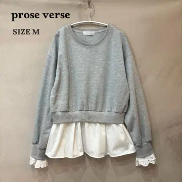 prose verse 펄 장식 레이스 소매 도킹 페플럼 맨투맨 그레이