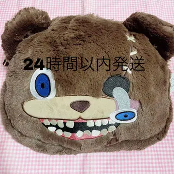 USJ 유니버셜 하미곰 숄더백