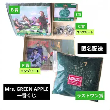Mrs. GREEN APPLE 제일복권 세트 판매