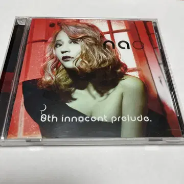 nao 8th innocent prelude.