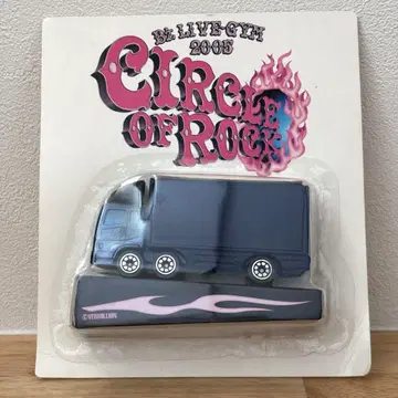 B'z 투어 트랙 2005 CIRCLE OF ROCK 미개봉