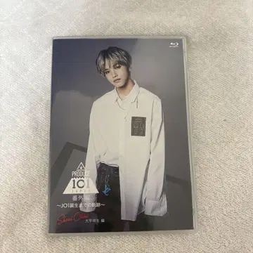 PRODUCE 101 JAPAN 번외편 Blu-ray